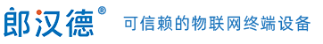KU酷游LonHand - 可信赖的物联网终端设备